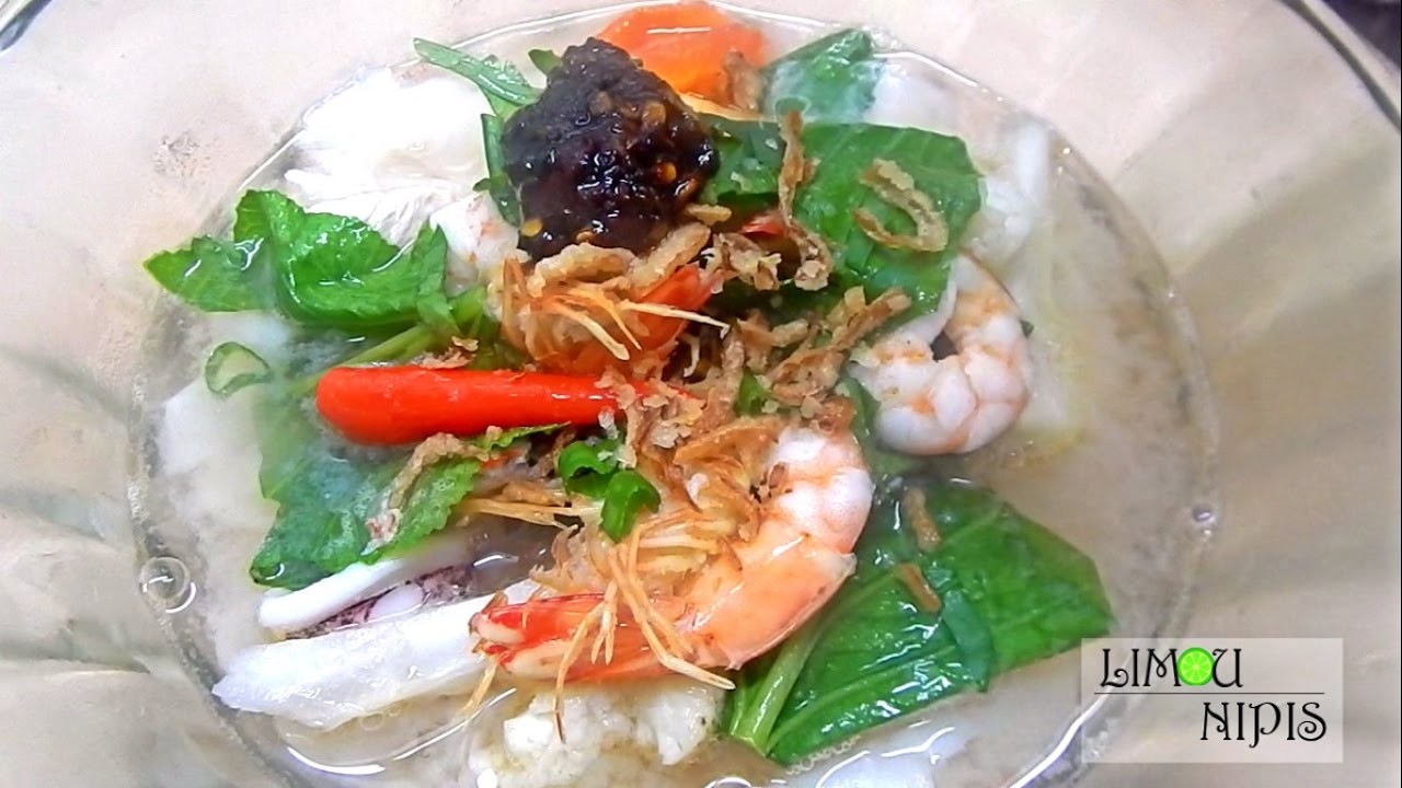 MALAYSIAN FLAT RICE NOODLE IN SEAFOOD SOUP YouTube