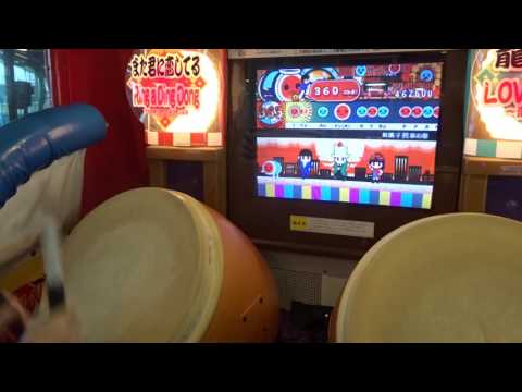 【太鼓の達人14】お菓子刑事の歌 全良