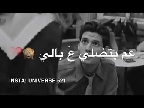 شوفوها وما تندمو حالات وتس اب 2020 حزينه عم ارسم وجهك بنجوم
