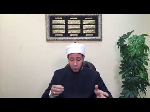 كيفية التخلص من ورقة بها عمل أو سحر