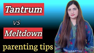 What are tantrums meltdown & burst out in autism|How to manage it at home