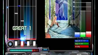 Xepher Tatsh Hyper