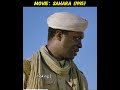 Sahara 1995 Movie Film Peliculas Cine Storytime Sahara 1995 Movie Film Peliculas Cine Storytime