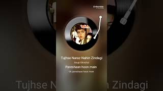Heard Tujhse Naraz Nahin Zindagi Like This Before Check Out My Cover On Starmaker bollywood love