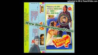 (Sheralimp3)Jab Maine Tera Naam Liya - Teesra Kaun (1994)