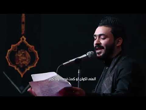 جبار الحريشاوي  عبد الله اريد اشبع شبك  حصريا 2022