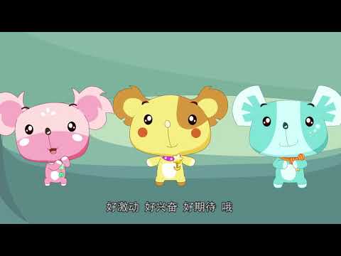 æœ€å¥½çš„ä¸­æ–‡ç§'æ™®åŠ¨ç