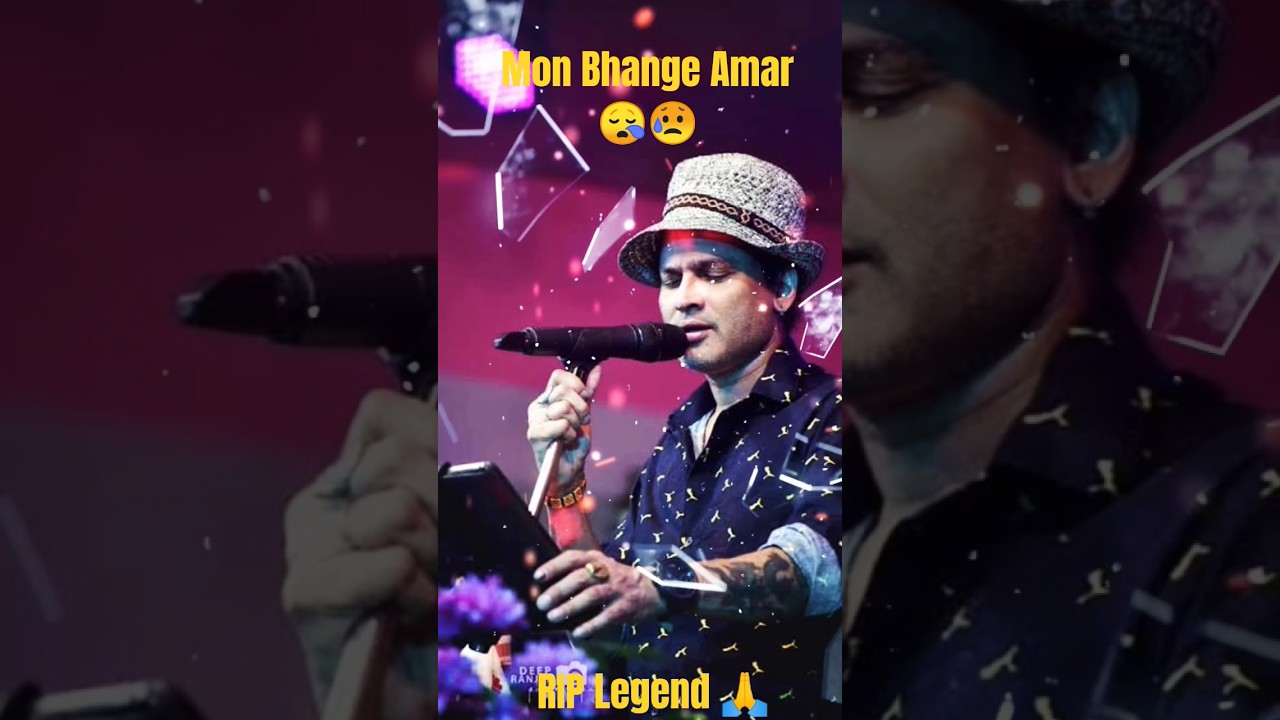 We Lost The DIAMOND JUBIN daa😪RIP 