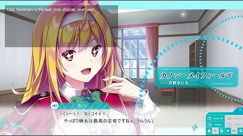 How to play japenese visual novels in english