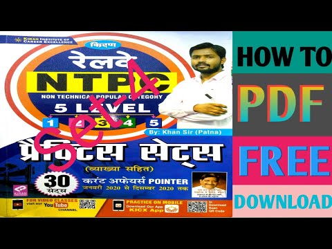 #Khansirntpcpracticeset_30 KHAN SIR NEW  BOOK FOR NTPC PRACTICE SET-4//2021 EXAMINATION//Math&Reson