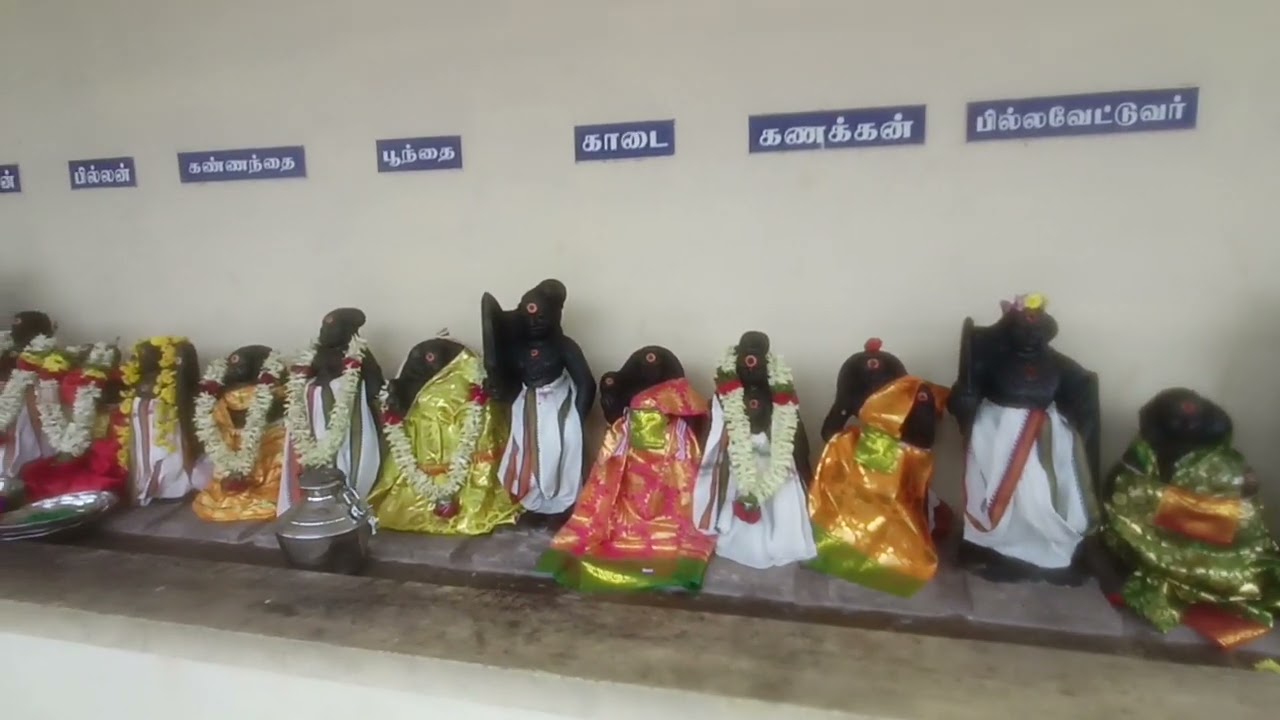 Sri Pon Akagu Nachiyamman Valliarasals family deity