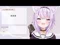 Beginning of video