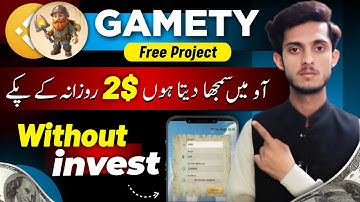 Gamety New Project | Gamety Withdrawal | Gamety Full Details | Gamety Withdrawal Binance | Gamety