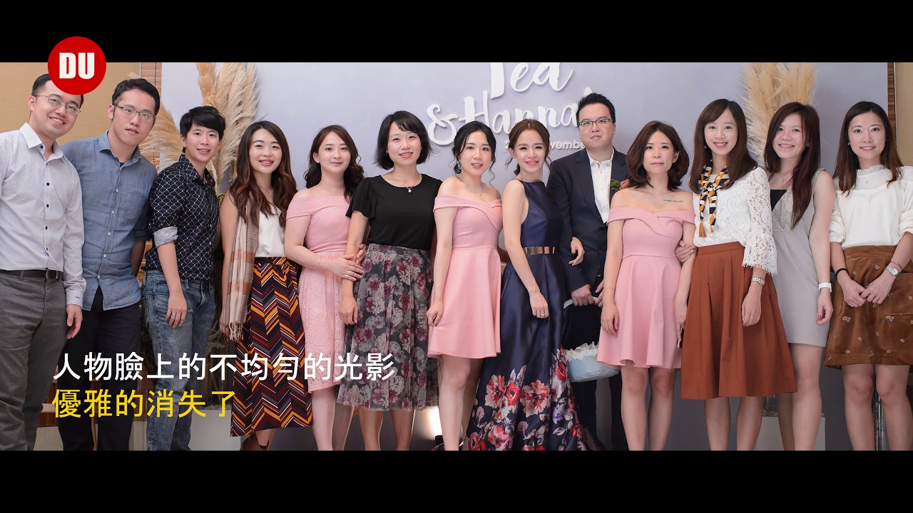 婚攝多閃燈壓光術 | 還原白嫩好膚色 | DU 雙魚的海邊 adlı videoyu YouTube'da izle 婚攝多閃燈壓光術 | 還原白嫩好膚色 | DU 雙魚的海邊 adlı videoyu YouTube'da izle