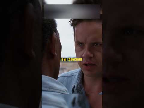 Выполнил просьбу друга из тюрьмы 😳 #фильм #сериал #кино