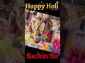 Bihar Board Class 12th 2026 | Holi Special Wish