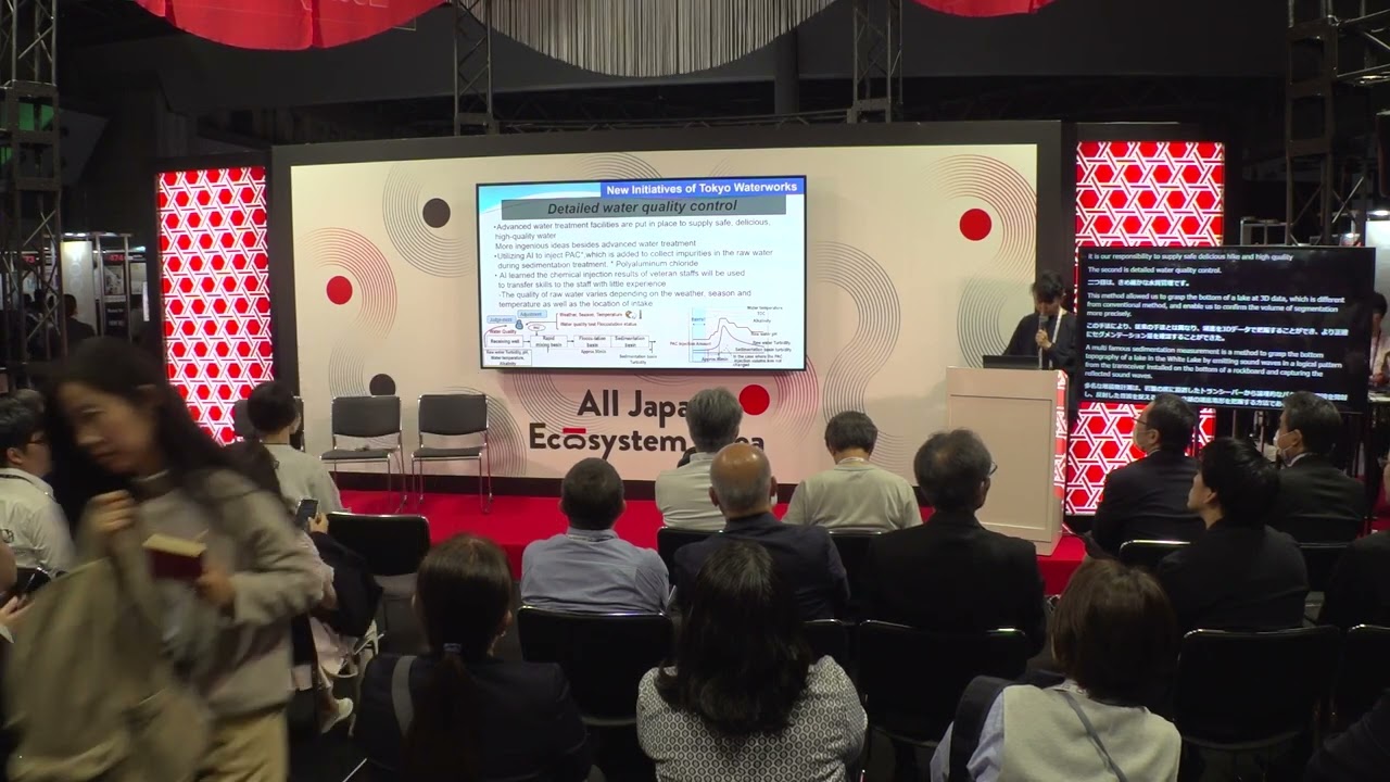 Day-2 東京のライフライン：水道と下水道の挑戦と進化