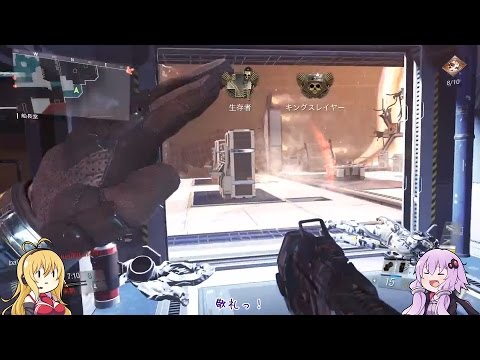 【CoD:IW】ド素人のクリスマスだよ CoD:IWマルチプレイ【VOICEROID実況】