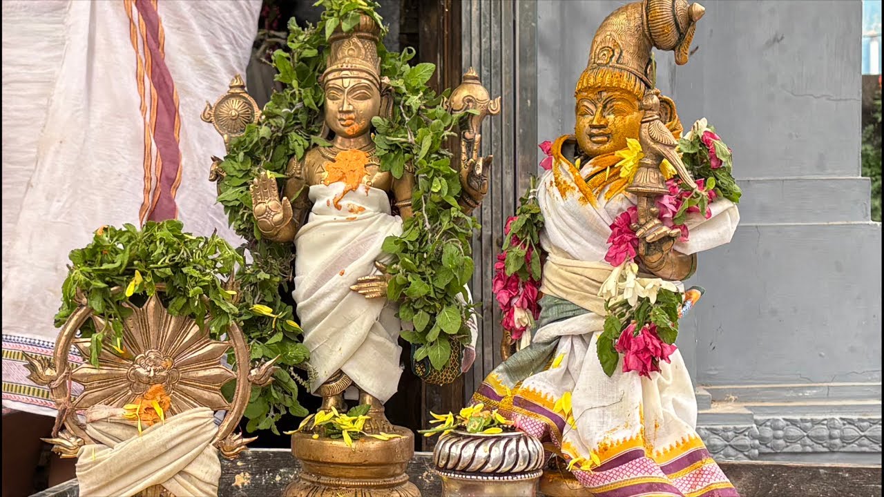 கூடாரைவல்லி சிறப்பு திருமஞ்சனம் | ஸ்ரீ ஆண்டாள் - பெருமாள் - சக்கரத்தாழ்வார் தரிசனம் | 11-01-2026