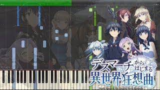 Download Lagu Suki no Skill | スキノスキル - デスマーチからはじまる異世界狂想曲 ED [Piano Tutorial + Midi | Sheet] MP3
