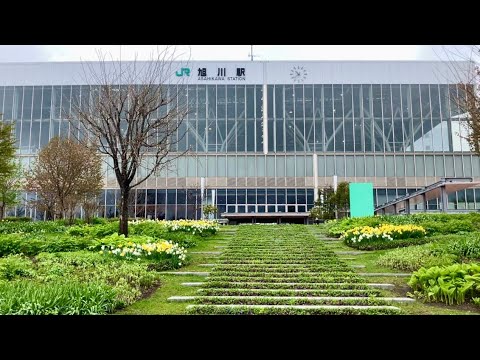 JR北海道「旭川駅」南口の様子