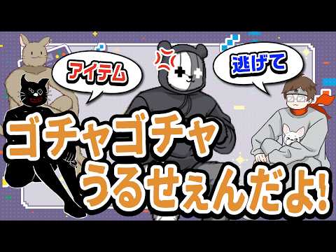 【TOP4】やりにくいんだよなぁ！球出し係のレトルトvsキヨ牛沢ガッチマン