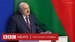 «Не лег под Путина». Главное из ежегодного послания Лукашенко к народу