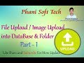 Image Uploading into database and file using java - 1 - Phani Soft Tech