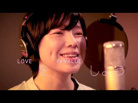 中津リバリュープロジェクト『この街においで』Love Chappe Ver.【ティザー3/3】