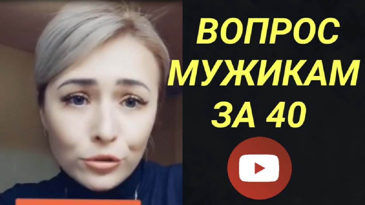 Машина с плюсом