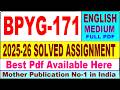 BPYG 171 solved assignment 2025-26 || bpyg 171 solved assignment 2026 in English || ignou bpyg171