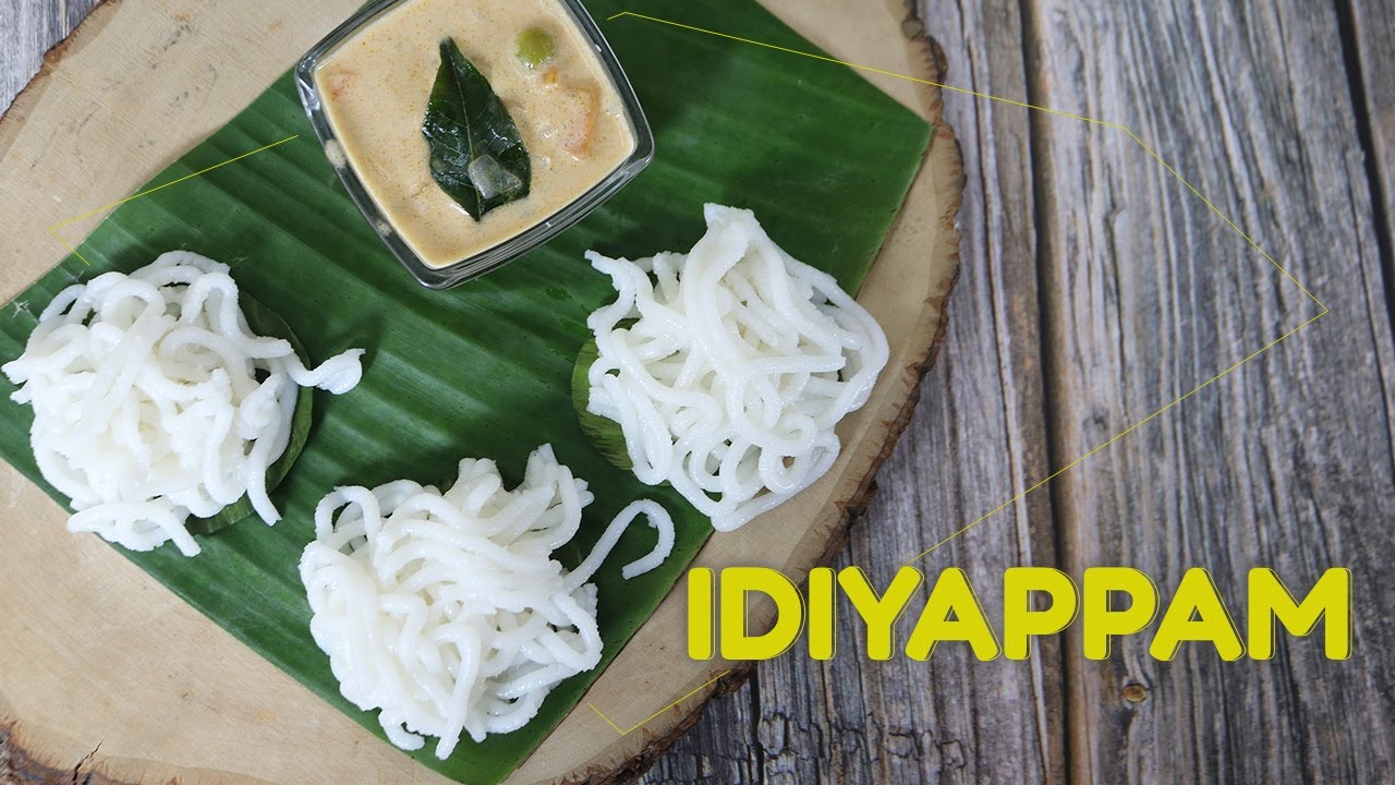 Soft Idiyappam Recipe in just 10 minutes | Easy Idiyappam Recipe | Idiyappam Recipe with Curry | Ananya Banerjee