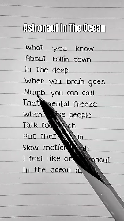 Masked Wolf ~ 🌼Astronaut In The Ocean [Lyrics] #shorts