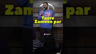 Twist? | Pranit More | #shorts #standupcomedian #youtubeshorts #taarezameenpar #rjpranit