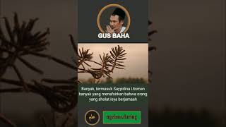 Gus Bahakeistimewaan Sholat Isya Dan Subuh Berjamaah