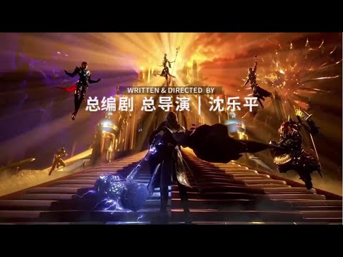 Video Đường Hạo xuất hiện cứu Đường Tam và Tiểu Vũ | Đấu la... - youtube