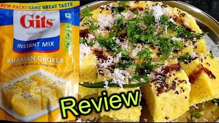 Instant khaman dhokla recipe | gits khaman dhokla mix recipe | instant breakfast recipes | dhokla