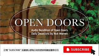 0924E God Gives Great Dreams