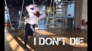 JOYNER LUCAS & CHRIS BROWN - I Don't Die | Choreography by Coery Sik