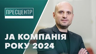 Навчальні компанії з Дніпропетровщини взяли участь у національному конкурсі: відомі переможці