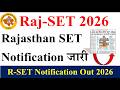 कब होगा Rajasthan SET Exam 2026 | Eligibility, Syllabus & Latest News | raj set exam Update