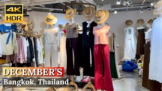 [BANGKOK] December's Clothing Store'Shop Cheap Women's Clothes At Pratunam'| Thailand [4K HDR]