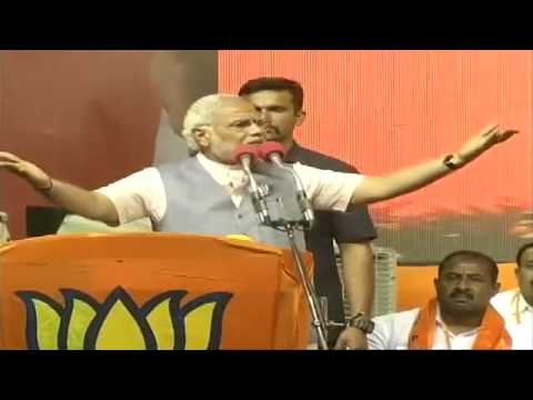 Live: Narendra Modi rally in Bangalore, Karnataka - YouTube