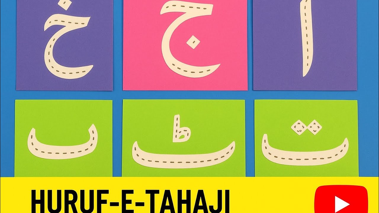 Urdu Alphabets Tracing | Huruf-e-Tahaji Recognition & Practice for Kids ...