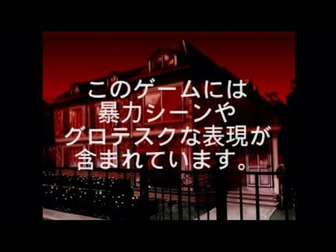 『リフレインラブ2』おまけのシナリオ