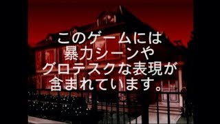 『リフレインラブ2』おまけのシナリオ