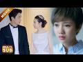 【New Movie】目睹丈夫高調迎娶小三,妻子二話不說直接提離婚,丈夫徹底慌了跪地挽留!#李承铉 #戚薇 #爱情 #drama #好看中国电视剧 #出色中国电视剧
