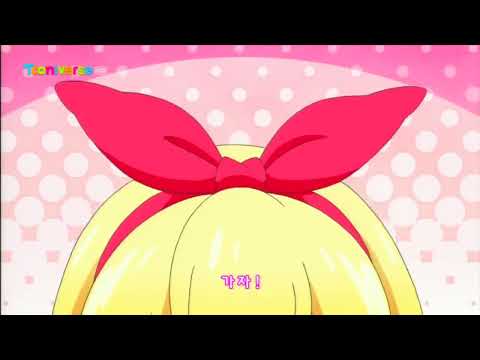 노래 더빙 STAR POWER 아이엠스타 시즌2 오프닝