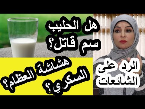 Norhan El Torky نورهان التركي