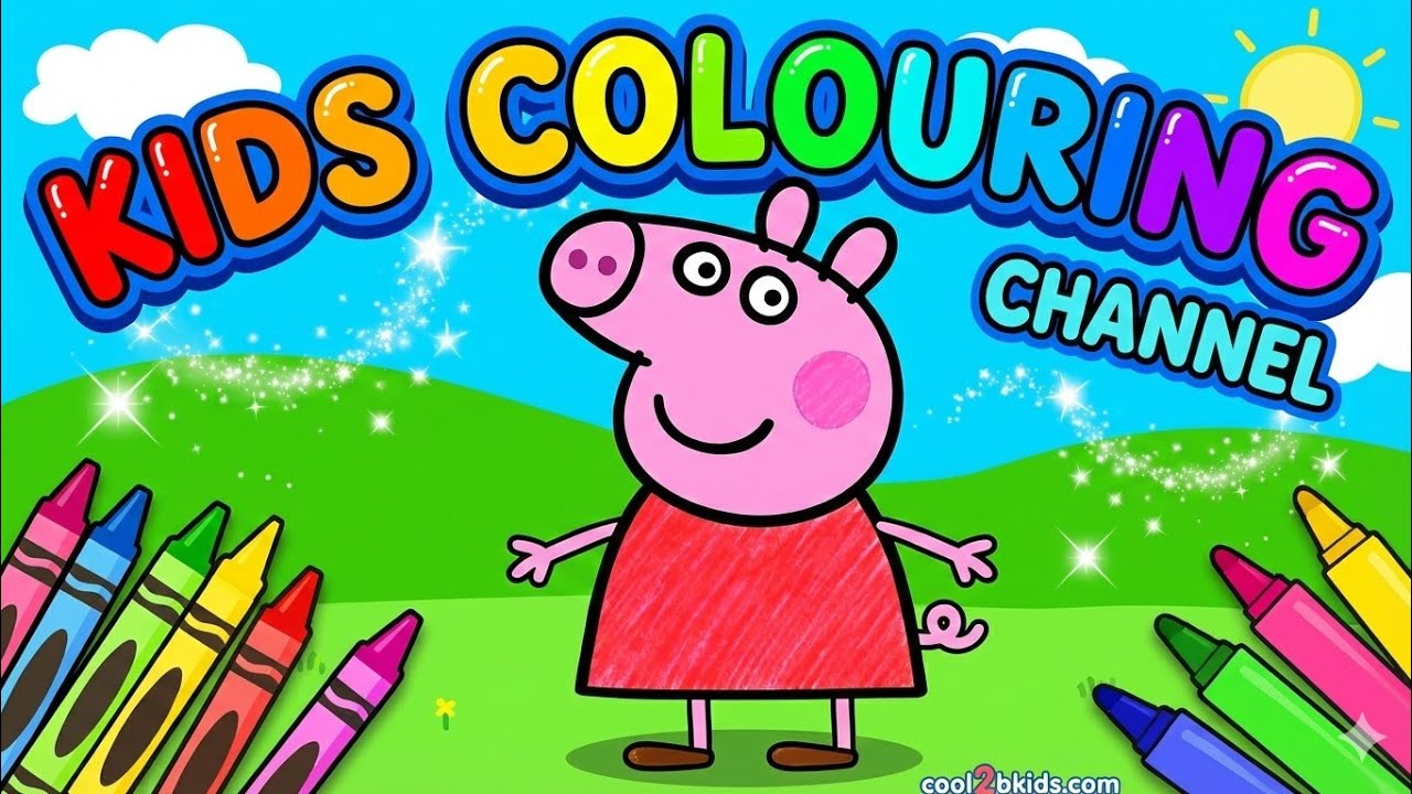 Раскраска с Пепой Пиг | Изучаем цвета для малышей | Детское творчество 🎨 | Раскрашиваем в @Colour...